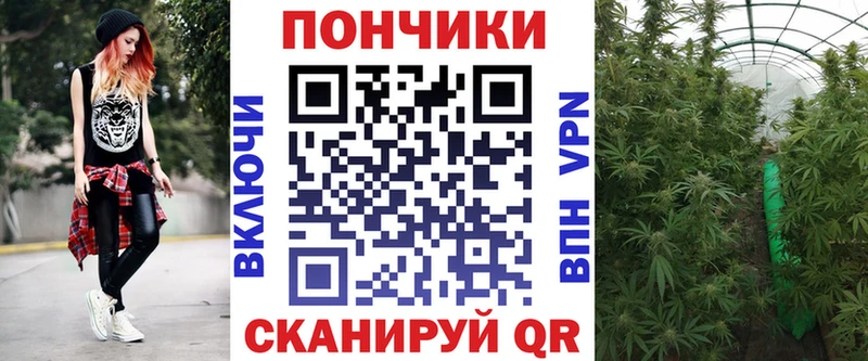 Где найти наркотики Гусь-Хрустальный Кокаин Мефедрон APVP МАРИХУАНА Гашиш