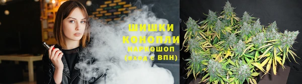 герыч Чекалин