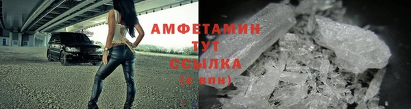 не бодяженный Горно-Алтайск