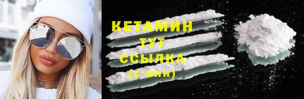 бошки Гусь-Хрустальный