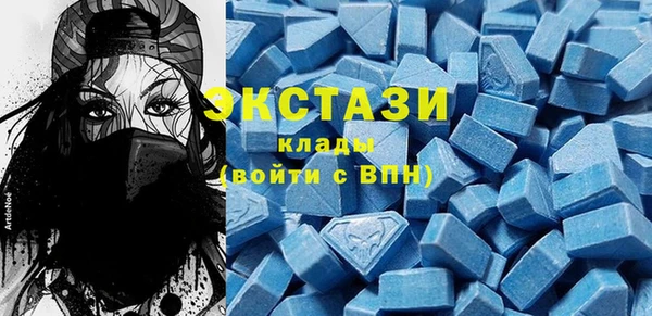 бошки Гусь-Хрустальный