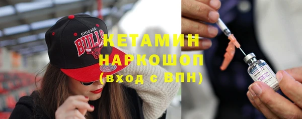 таблы Гусев