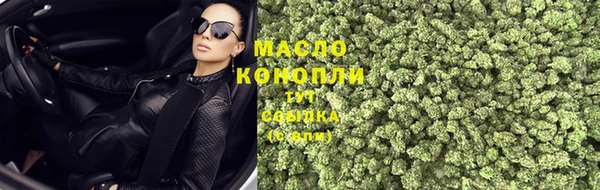 каннабис Чегем