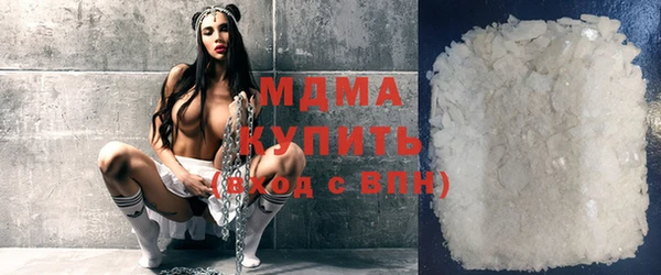 бошки Гусь-Хрустальный