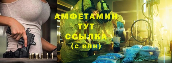 не бодяженный Горно-Алтайск