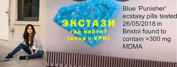 бошки Гусь-Хрустальный