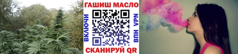 ТГК вейп Гусь-Хрустальный